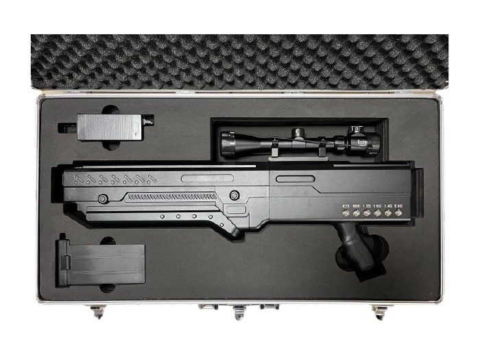 Drone Counter Gun (YA-BXQ-006)