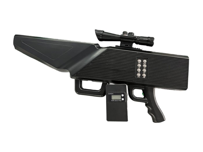 Drone Counter Gun (YA-BF-W8)