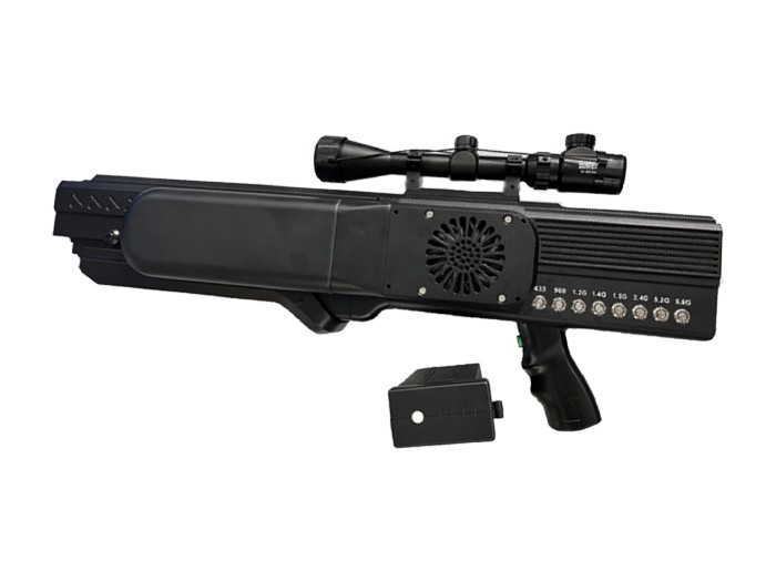 Drone Counter Gun (YA-FAQ-008F)