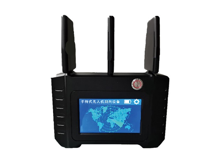 Handheld Drone Direction Finding Device (YA-BXCX-002)