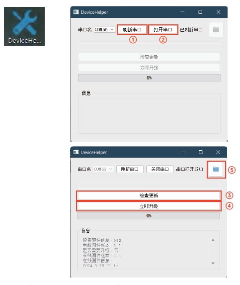 1725507997547901.png 21.png