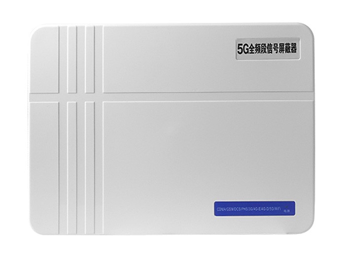 5G full-band signal blocker NZ-10 college entrance examination applicable to prevent mobile phone Bluetooth headset cheating, etc.