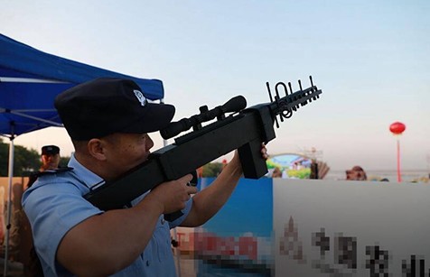 Case of drone countermeasure gun